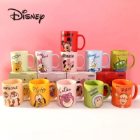Mug Karakter Disney 360ml (pooh minnie mickey daisy donald tiger)