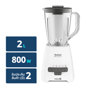 ทีฟาล์ว เครื่องปั่นอเนกประสงค์ Blendforce+ XL Chopper 800 วัตต์ รุ่น BL47YB66