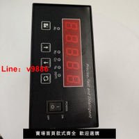 【台灣公司 超低價】氮氣分析儀P860 5N 99.999%正品 氮氣純度檢測儀