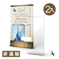 【A+ 極好貼】SAMSUNG Galaxy M12 半版9H鋼化玻璃保護貼(2.5D半版兩入組)