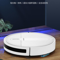 掃地機器人 清掃機 拖地機 掃地機 漫輝掃地機 器人 家用全自動清洗智能掃拖一體機 擦地拖地吸塵三合一 全館免運