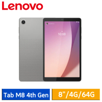 【結帳再折】Lenovo Tab M8 4th Gen (2024) TB301FU 4G/64G 8吋平板電腦