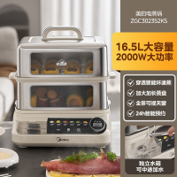 39bD หม้อนึ่งไฟฟ้า Midea แบบทะลุผ่านพร้อมมุมมองพาโนรามา 16.5L ความจุขนาดใหญ่สองชั้น 304 หม้อนึ่งสแตน