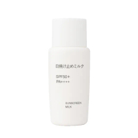 【MUJI 無印良品】UV防曬乳液SPF50+/PA++++/50ml