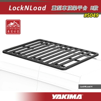 【露營趣】新店桃園 YAKIMA 5049 LockNLoad 重型車頂架平台 H款 213*157 車頂盤 行李盤 行李框 車頂框 置物盤 置物籃 行李籃 貨架