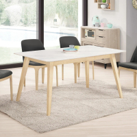 【MUNA 家居】海納斯4.6尺岩板餐桌洗白色/不含椅(餐桌 桌子)