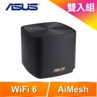 ASUS 華碩 Zenwifi XD5 雙入組 AX3000 Mesh 雙頻 WI-FI 6 路由器《黑》