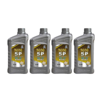 【CPC國光牌】9000SP車用機油OW/20 1L*4入(抗磨損 抗氧化性 降低機油耗損 減少排放)