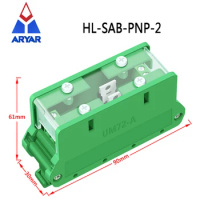 2 way PLC amplifier board isolation board protection board with cover Relay Module Controller dust cover