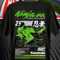 Kaos Motor Kawasaki Ninja 2 Stroke