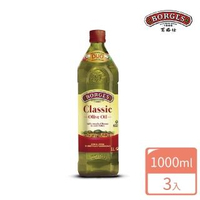 【西班牙BORGES百格仕】中味橄欖油3入組(1000ml/瓶)