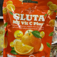 GLUTA ME Vit C Plus กลูต้า มี วิต ซีพลัส ( ผลิตภัณฑ์เสริมอาหาร ) ( ตรา ฝ้าย คาวาอี้ )