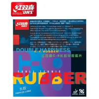 DHS Double Happiness Karet / Rubber C8 (BINTIK PANJANG) Merah Tanpa Spon OX