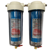 菁泉科技 空壓機過濾器 空壓機 空壓機油水分離器-(雙重高效濾水型專用)