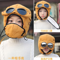 冬季護臉罩加絨兒童神器護耳電動車面罩保暖包頭防風加厚帽子防寒1入