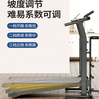 小米適用跑步機家用款小型室內家庭無動力不插電多功能機械走步機