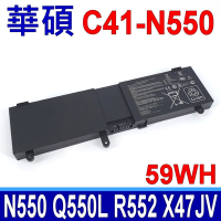 華碩 ASUS C41-N550 59Wh 電池 N550 N550JA N550JV N550J N550JK Q550 Q550L Q550LF R552 R552J R552Jk X47JV