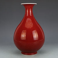 清乾隆祭紅釉玉壺春瓶 古董古玩 單色釉瓷器 仿古瓷器擺件 全手工