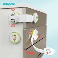 BABY SAFE兒童安全鎖 雙按鈕按壓 寶寶安全扣 寶寶扣 抽屜鎖 櫃子鎖冰箱鎖【ZA0309】《約翰家庭百貨