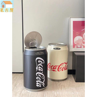 可口可樂智能垃圾桶充電感應家用客廳廚房不鏽鋼衛生間臥室收納桶