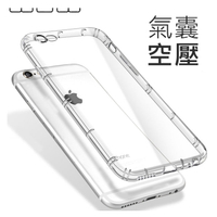 【WUW 】超薄氣囊防摔空壓殼 - For iPhone 6 / 6+ / 7+ / X / XA MAX / Samsung Note8 / Note9 / S9 / S9+ /  S10 / S10+ / S10E