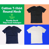 Unisex T-Shirt/ Plain T-Shirt/ T-Shirt Murah/ Cotton Round Neck T-Shirt