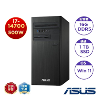 ASUS 華碩 H-S500TER-714700007W 桌上型電腦(i7-14700/16G/1T_SSD/DVD/SD/500W/Win11 Home)