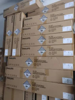 Lampu Jalan Tenaga Surya SmartBright AIO BRP110 LED85/757 Philips