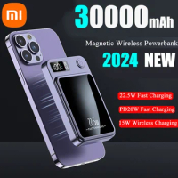 Xiaomi 30000mAh Magnetic Qi Wireless Charger Power Bank 22.5W Mini Powerbank For iPhone Samsung Huawei Fast Charging 2024