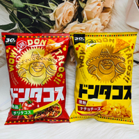 日本 KOIKEYA 湖池屋 玉米脆片 墨西哥捲餅風味/辣味起司風味