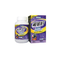 FIRSTWELL - FIRSTWELL 葡萄籽 GRAPE SEED EXTRACT 100Softgels