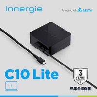 【現折$50 最高回饋3000點】台達Innergie C10 Lite 100瓦 USB-C 筆電變壓/充電器原價1690(省200)