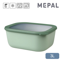 【MEPAL】Cirqula 方形密封保鮮盒3L_深-鼠尾草綠