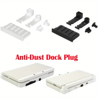 ฝาครอบป้องกันฝุ่น, คุณภาพสูง, สำหรับ Nintendo 3DS XL/LL, 3DSXL, 3DSLL, 2DS, แจ็คหูฟังปลั๊กกันฝุ่นซิล