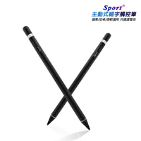 【TP-B62鋼琴黑】Sport尊榮款主動式細字電容式觸控筆(附USB充電線)