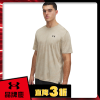 【UNDER ARMOUR】UA 男 Tech Vent Jcqrd 短袖T-Shirt_1390047-299