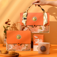 中秋月餅包裝盒 手提包盒6粒裝橙色空禮品盒高檔蛋黃酥盒【不二雜貨】