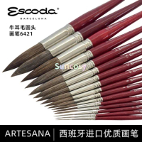 Escoda BRAVO Series 6421 Oil Painting Brush, Ponited Round, Made From Cow Ears Hair, Straight and Smooth, with Good Elasticity