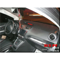 BSM｜專用仿麂皮避光墊｜Mazda Mazda5 mk2 專用版型