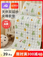 婧麒嬰兒床墊寶寶幼兒園專用睡墊雙層純棉紗兒童拼接床墊褥子軟墊