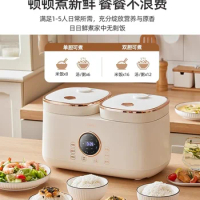 Rice Cooker Intelligent Multi-function Automatic Double Rice Cooker Electric Cooking Pot Electric Cooker