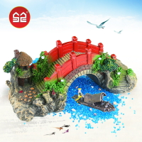 魚缸造景裝飾品套餐假山仿真橋內飾景底沙擺件水族箱里的真石頭子