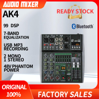 Audio Mixer ผลิตภัณฑ์ในสต็อก AK4/6/8 Channel มิกเซอร์เสียงมืออาชีพ 99 DSP เสียงบลูทูธ USB อินเตอร์เฟ