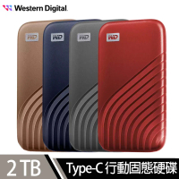 WD My Passport SSD 2TB (4色) 外接式SSD