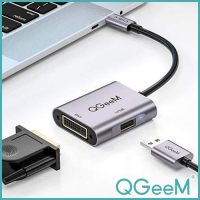 【美國QGeeM】Type-C轉DVI母/USB 1080P高畫質影像轉接器