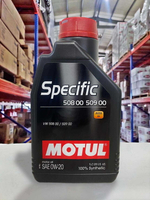 『油工廠』MOTUL SPECIFIC 508 509 C5 0W20 0W-20 汽柴油車 全合成 機油 1L