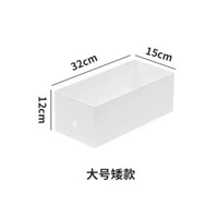 檔案文具收納盒日式直角高窄型收納筐無蓋抽屜分隔儲物盒子整理盒 置物盒