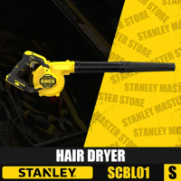 STANLEY SCBL01 Hair Dryer Rechargeable 20V Handheld Cordless Leaf Blower Snow Blower Dust Blower Garden Power Tools Blower