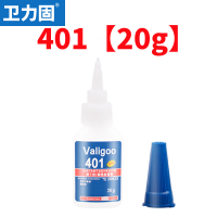 Loctite chính hãng 401 406 416 415 414 403 480 460 424 496 495 Keo dán tức thì cho nhựa kim loại gỗ