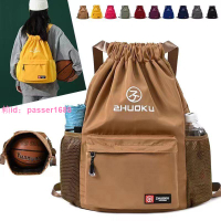 大容量籃球袋收納包背包雙肩包束口袋抽繩包牛津布防水運動健身包